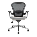 Ergonomische bureaustoel met mesh rugleuning en verstelbare armleuningen